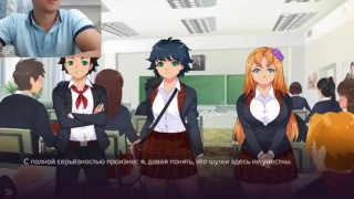 Follow Your Heart part 17